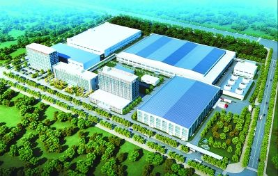 合肥通富微電子有限公司