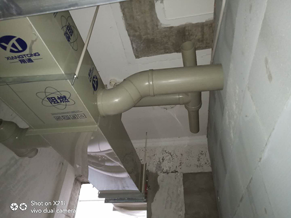 污水處理廠