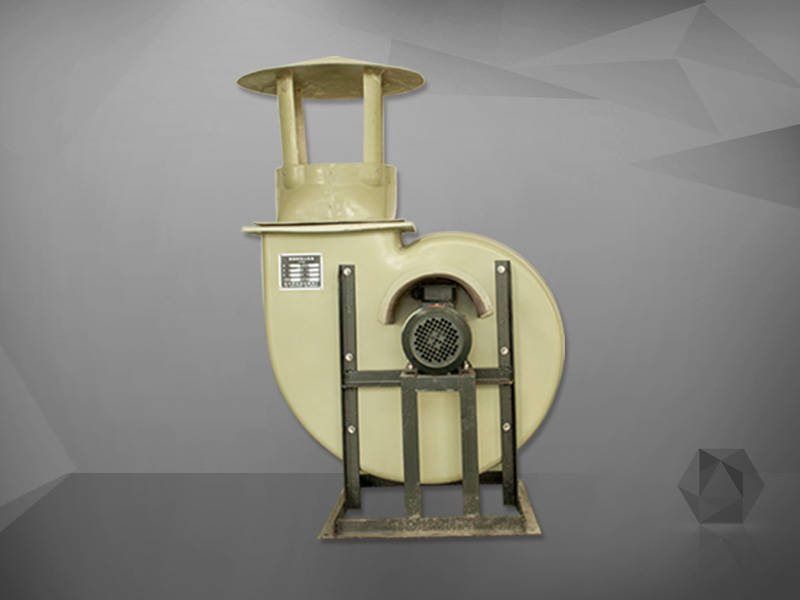 玻璃鋼風(fēng)機(jī)