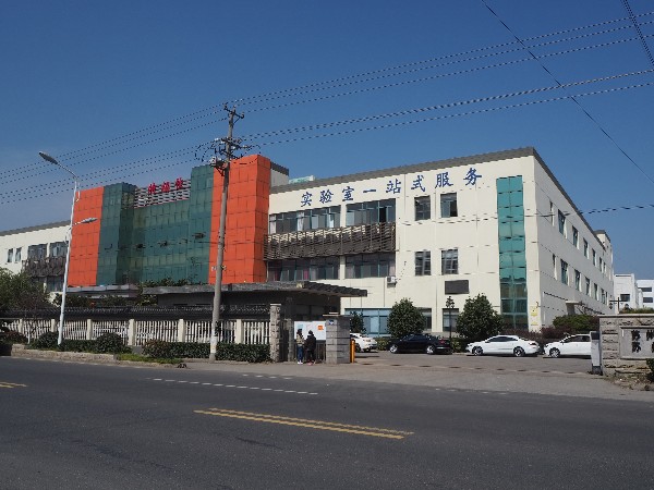 蘇州實(shí)驗(yàn)室家具的價(jià)格